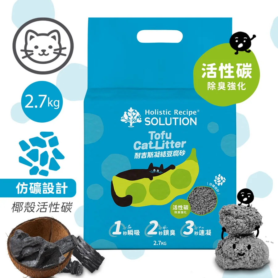 耐吉斯礦型豆腐砂－椰殼活性碳（6包／箱） 官方產品圖