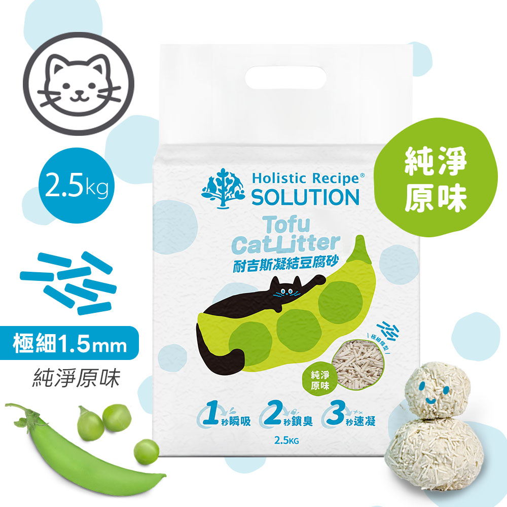 耐吉斯條型豆腐砂純淨原味包裝,購買前核對重量與優惠條件